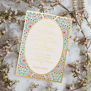 Elegant Damask Ornate Mihrab Muslim Wedding