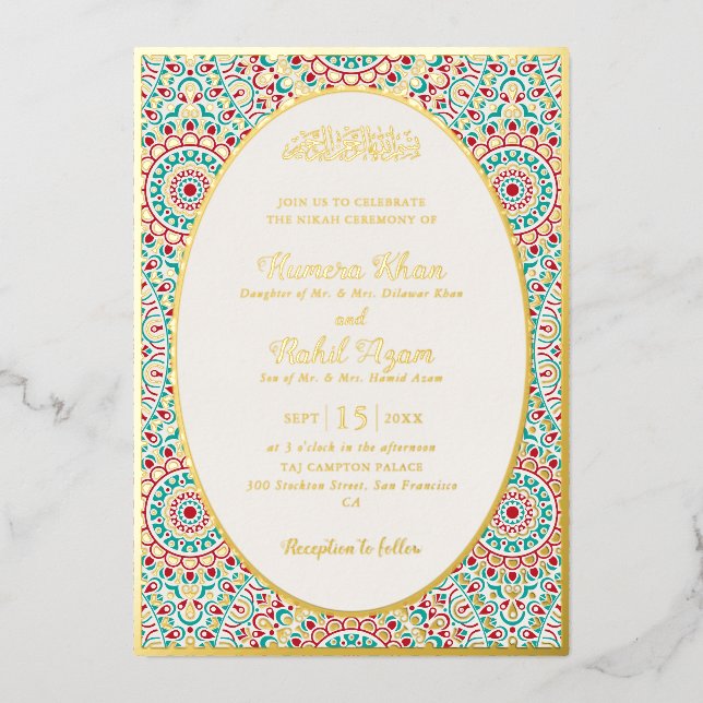 Elegant Damask Ornate Mihrab Muslim Wedding (Front)