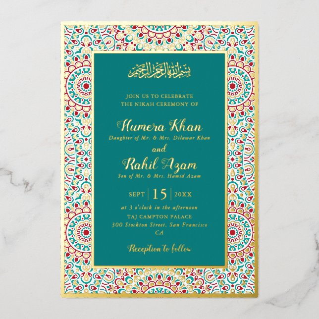 Elegant Damask Ornate Mihrab Muslim Wedding (Front)