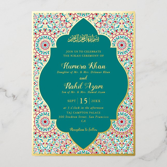 Elegant Damask Ornate Mihrab Muslim Wedding (Front)