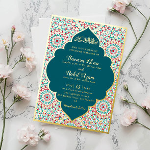Elegant Damask Ornate Mihrab Muslim Wedding