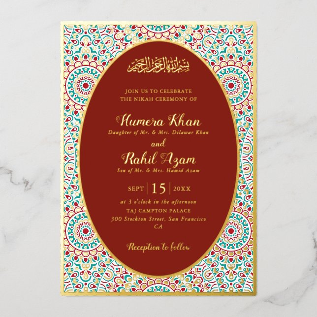 Elegant Damask Ornate Mihrab Muslim Wedding (Front)