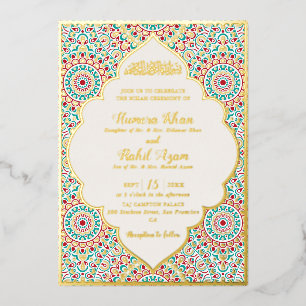 Elegant Damask Ornate Mihrab Muslim Wedding