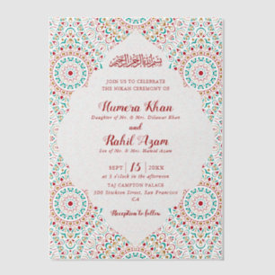 Elegant Damask Ornate Mihrab Muslim Wedding Vellum Invitations