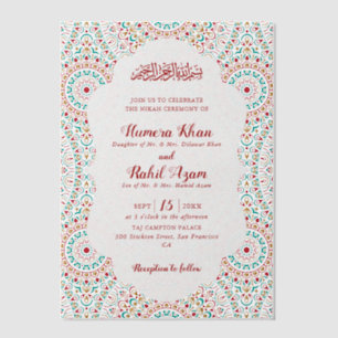 Elegant Damask Ornate Mihrab Muslim Wedding Vellum Invitations