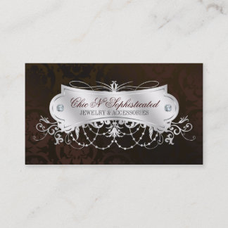 Elegant Dark Chocolate Damask Swirl Business Card