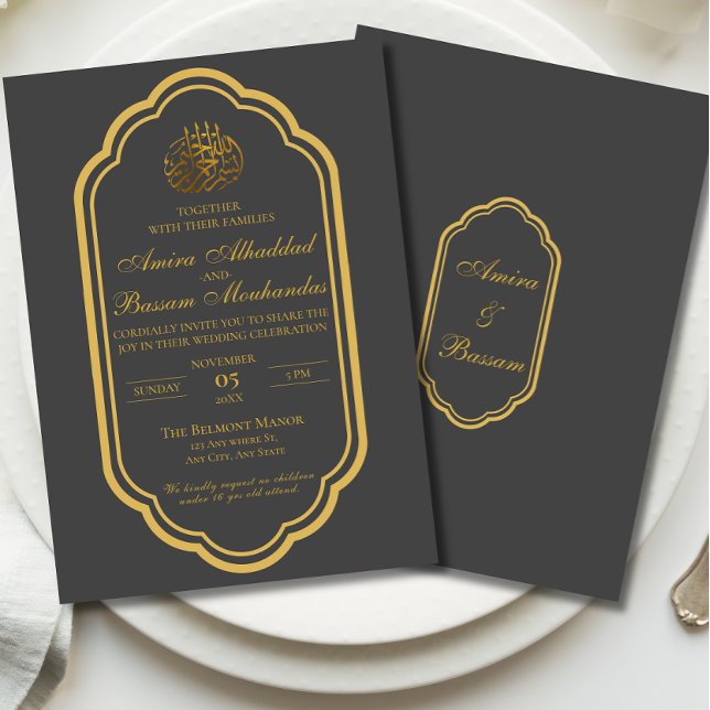 Elegant Dark Grey and Gold Islamic Wedding Invitation (Creator Uploaded)