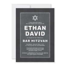 Elegant dark grey white Star of David bar mitzvah