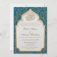 Elegant Dark Teal Islamic Arch Wedding