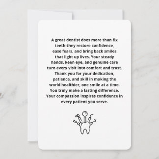 Elegant Dentist Appreciation Quote Black and White Invitation