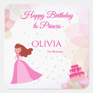Elegant Disney princess birthday Square Sticker