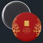 Elegant double happiness Chinese wedding floral Magnet<br><div class="desc">Realise your dream wedding with an oriental touch! You can customise the design by adding your names and wedding date etc. You are also welcome to reach out to me for any special design which is uniquely for you. Double happiness symbol and red decorations are the must have items for...</div>