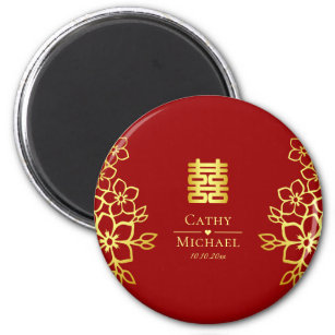 Elegant double happiness Chinese wedding floral Magnet