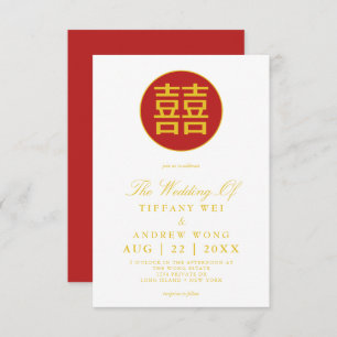 Elegant Double Happiness Chinese Wedding Invitation