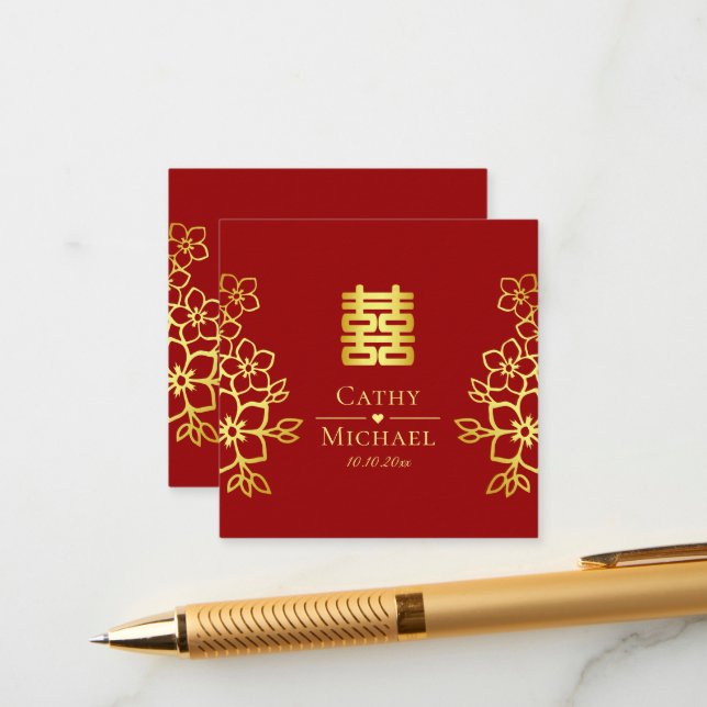 Elegant double happiness Chinese wedding thank you Enclosure Card (Front/Back In Situ)