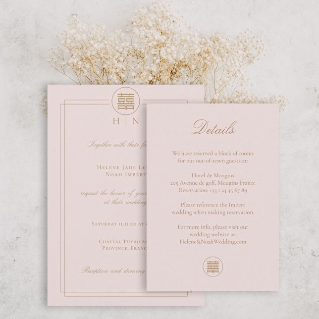 Elegant Double Happiness Pink Wedding Info Details Enclosure Card (Creator Uploaded)
