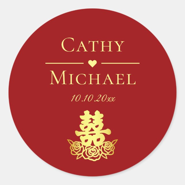 Elegant double happiness rose Chinese wedding red Classic Round Sticker (Front)