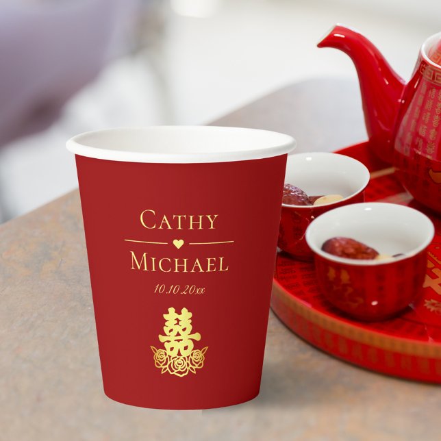 Elegant double happiness rose Chinese wedding red  Paper Cups (Creator Uploaded)