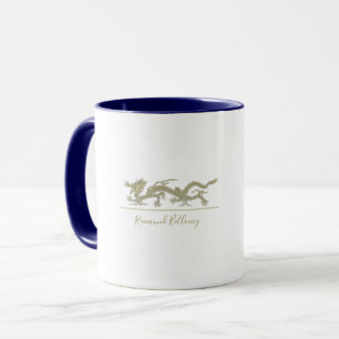 Elegant Dragon Mug
