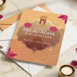 Elegant Eid al-Adha Mubarak Card