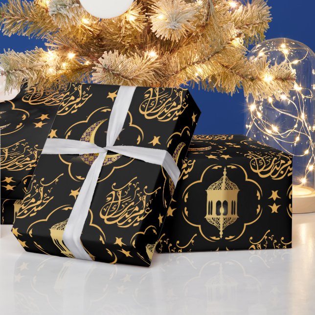 Elegant Eid Mubarak Arabic Calligraphy gold black Wrapping Paper (Holidays)