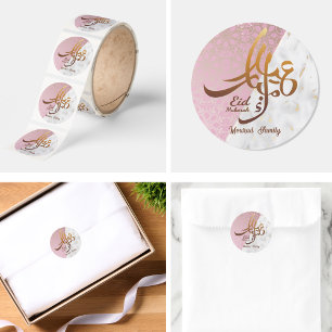 Elegant Eid Mubarak Arabic Calligraphy gold Classic Round Sticker