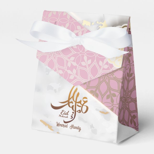 Elegant Eid Mubarak Arabic Calligraphy gold Favour Box (Front Side)