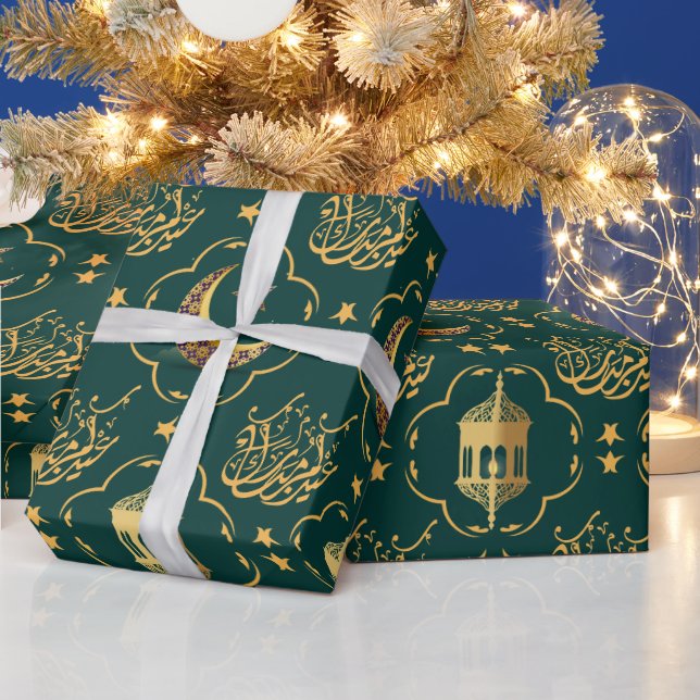 Elegant Eid Mubarak Arabic Calligraphy gold green Wrapping Paper (Holidays)