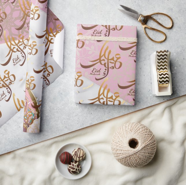Elegant Eid Mubarak Arabic Calligraphy gold Wrapping Paper (Crafts)