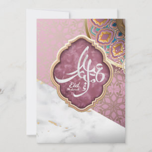 Elegant Eid Mubarak Arabic Calligraphy Holiday Card
