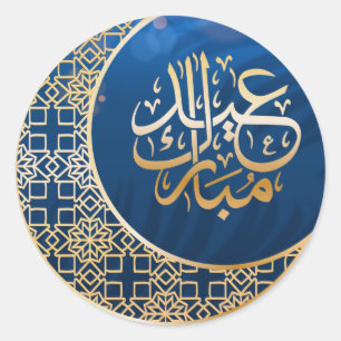Elegant Eid Mubarak Arabic Calligraphy Moon Gold Classic Round Sticker