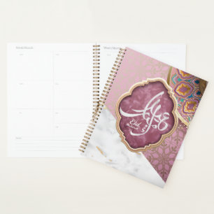 Elegant Eid Mubarak Arabic Calligraphy Planner