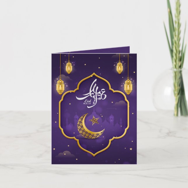 Elegant Eid Mubarak Arabic Calligraphy stars gold  Thank You Card (Front)
