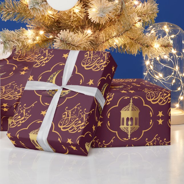 Elegant Eid Mubarak Arabic Calligraphy  Wrapping Paper (Holidays)