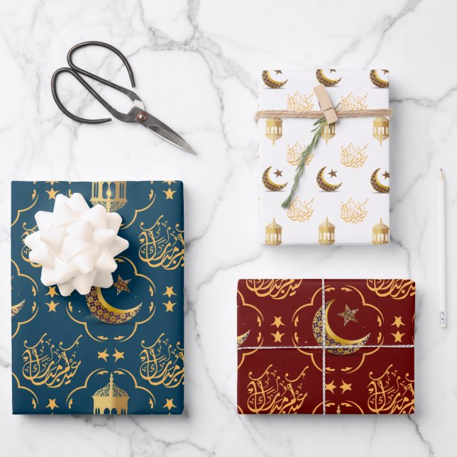 Elegant Eid Mubarak Calligraphy gold  Wrapping Paper Sheet (Front)