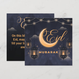 Elegant Eid Mubarak Calligraphy Holiday Card