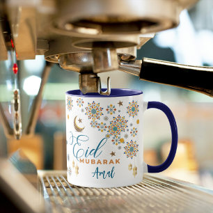 Elegant Eid Mubarak Calligraphy Moon Stars Custom  Mug