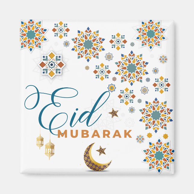 Elegant Eid Mubarak Calligraphy Moon Stars Islamic Magnet (Front)