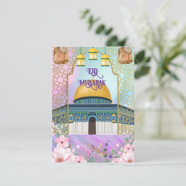 Elegant Eid Mubarak Card  (Standing Front)
