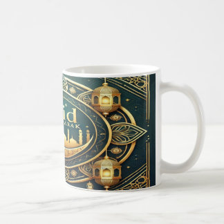 Elegant Eid Mubarak Design Coffee Mug