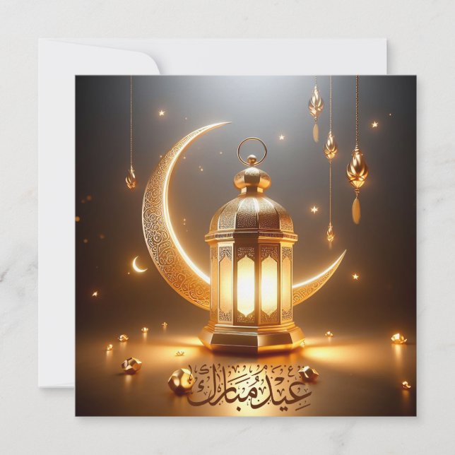 Elegant Eid Mubarak Gold Crescent Islamic Lantern  Holiday Card (Front)