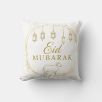 Elegant Eid Mubarak Gold Lantern & Sheep Design