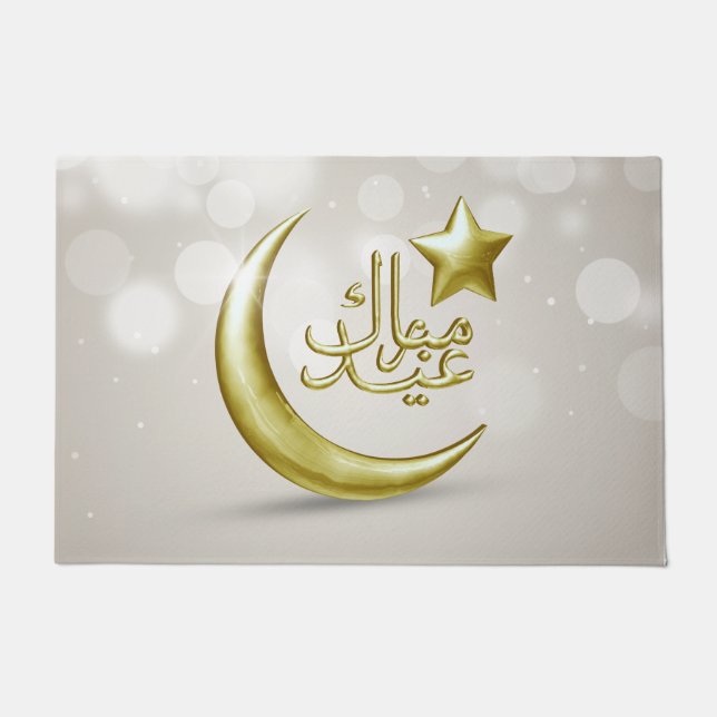 Elegant Eid Mubarak Gold Moon Star - Doormat (Front)