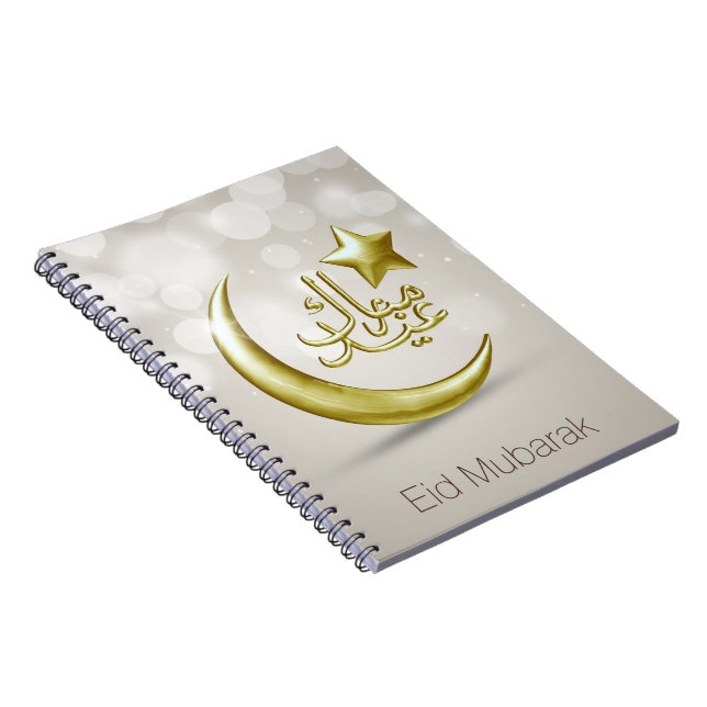Elegant Eid Mubarak Gold Moon Star - Notebook (Right Side)