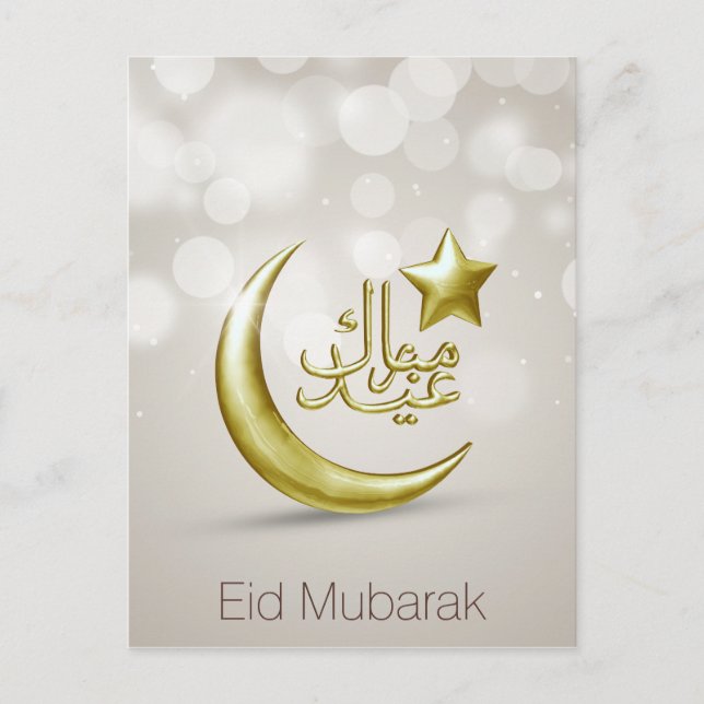 Elegant Eid Mubarak Gold Moon Star - Postcard (Front)