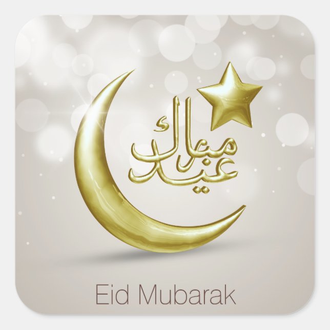 Elegant Eid Mubarak Gold Moon Star - Sticker (Front)