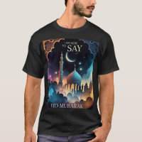 Elegant Eid Mubarak Mosque & Crescent Moon Mens