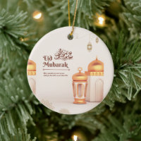 Elegant Eid Mubarak Mosque Lantern Art