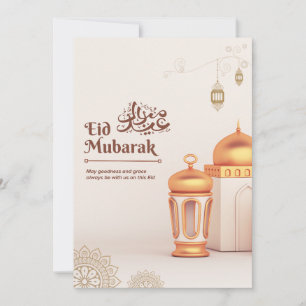 Elegant Eid Mubarak Mosque Lantern Art Holiday Card