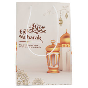 Elegant Eid Mubarak Mosque Lantern Art Medium Gift Bag
